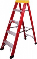 Rodo 1.34m Fibreglass Step Ladder