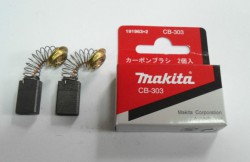 Makita 191963-2 Carbon Brush Sets CB-303
