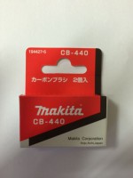 Makita Carbon Brushes 1 Pair 